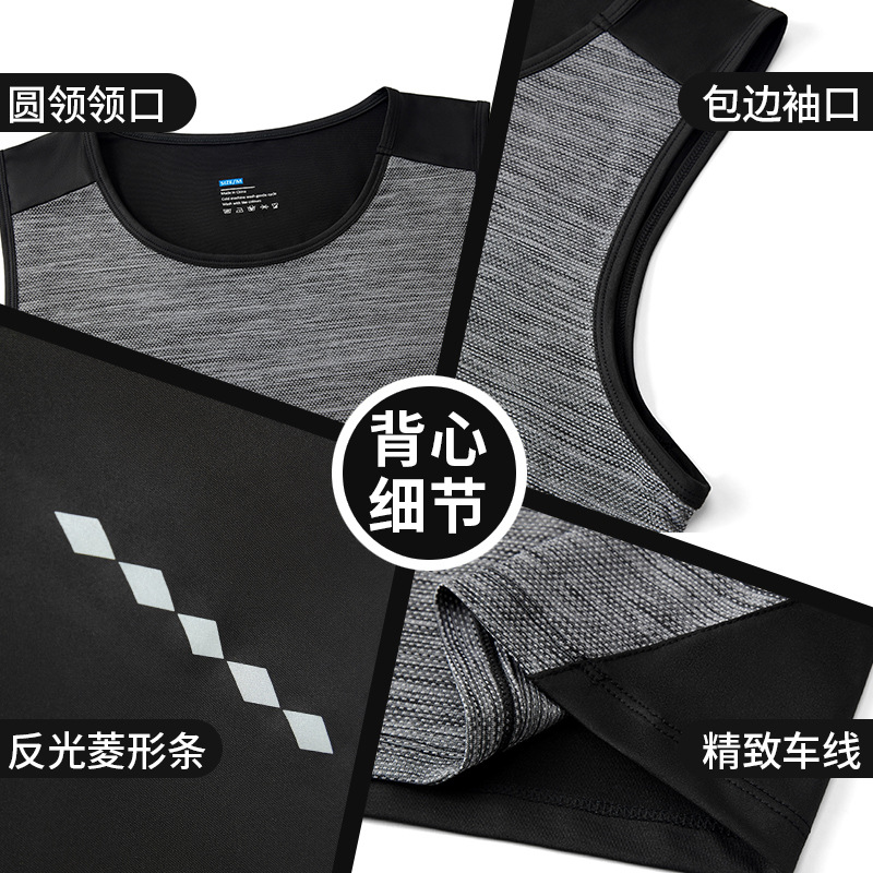 Men Compression Running Suit Vest Sports Fitness Sleeveless Training Tank Top Vest Summer Quick Dry Running