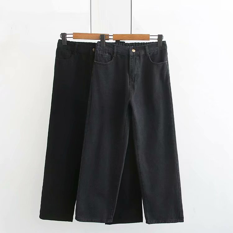 Plus Size Casual Jeans 2019 Autumn Women Fashion Loose Stretch denim Ankle-Length Pants A23-ZY0064, Black
Plus Size Casual Jeans 2019 Autumn Women Fashion Loose Stretch denim Ankle-Length Pants A23-ZY0064, Black