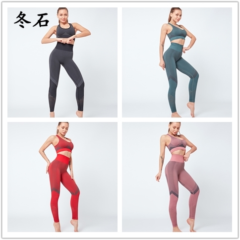 2 Piece GYM Set Workout Clothes Women Sports Bra and Leggings Set Exercise Leggings Padded Sports Bras, Black
2 Piece GYM Set Workout Clothes Women Sports Bra and Leggings Set Exercise Leggings Padded Sports Bras, Black