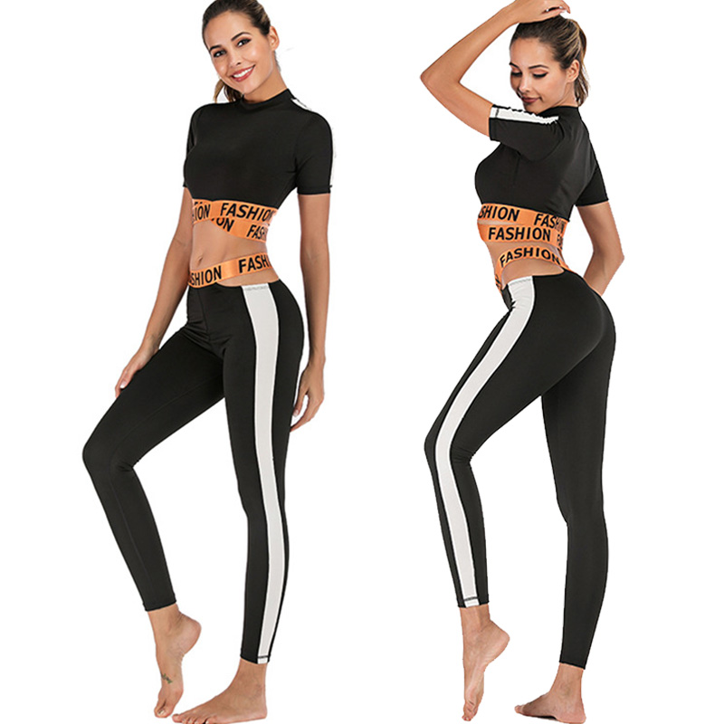 2020 Women Yoga Suit Short Sleeve Strap Bandage Black And White Splice Color Breathable Sports Leggings Fitness Yoga Set Gym Set
2020 Women Yoga Suit Short Sleeve Strap Bandage Black And White Splice Color Breathable Sports Leggings Fitness Yoga Set Gym Set