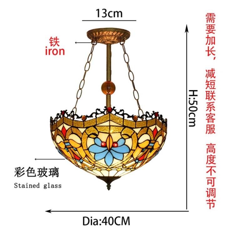 40CM Stained Glass Chandelier Pattern White European retro childrens living room chandelier bedroom kitchen fairy light can be customized 07