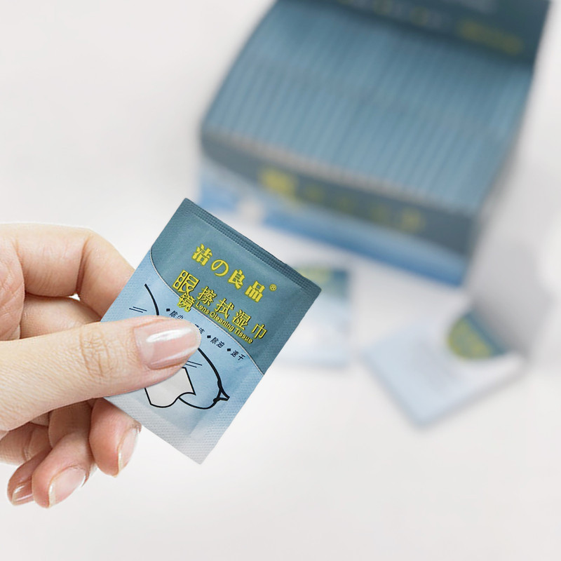 Lens Wet Wipes Cloth Top Grade Glasses Quick-Dry Wet Wipe Cleaning Glasses Cloth Cleaning Mobile Phone Lens
Lens Wet Wipes Cloth Top Grade Glasses Quick-Dry Wet Wipe Cleaning Glasses Cloth Cleaning Mobile Phone Lens