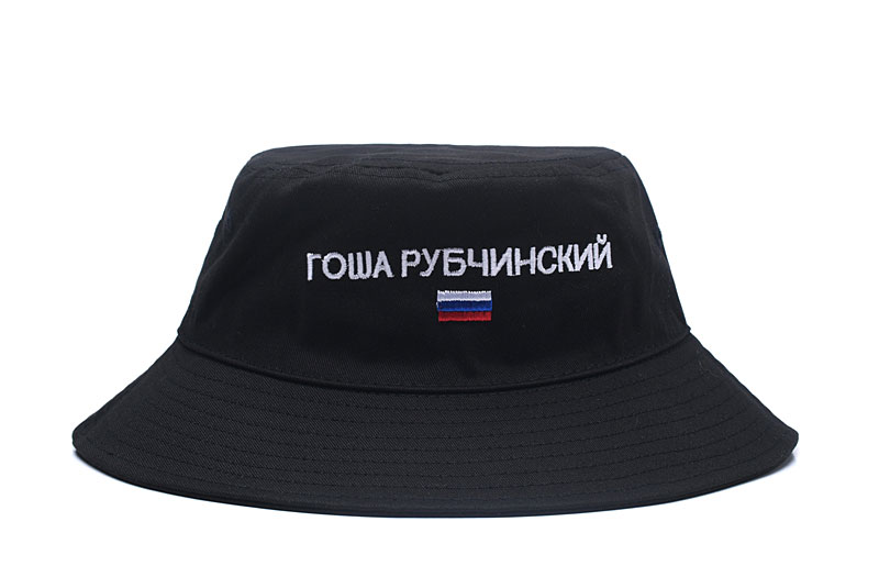 Fashion-High Quality Fashion Men Women Hot Champion Bucket Hat brand Outdo Cap Unisex Summer Beach Hat Free Shipping
Fashion-High Quality Fashion Men Women Hot Champion Bucket Hat brand Outdo Cap Unisex Summer Beach Hat Free Shipping
