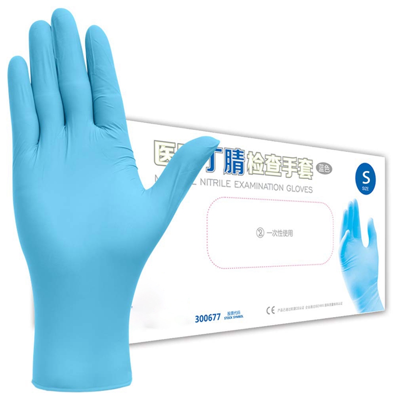 100 Pcs Protective Gloves 100Pcs Disposable Nitrile Gloves Grade Material Hands Protection Experiment Check
100 Pcs Protective Gloves 100Pcs Disposable Nitrile Gloves Grade Material Hands Protection Experiment Check