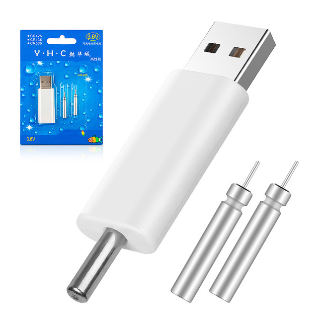 donql float rechargeable battery cr425 usb charger for electronic floats batteries night fishing accessories tackles225h