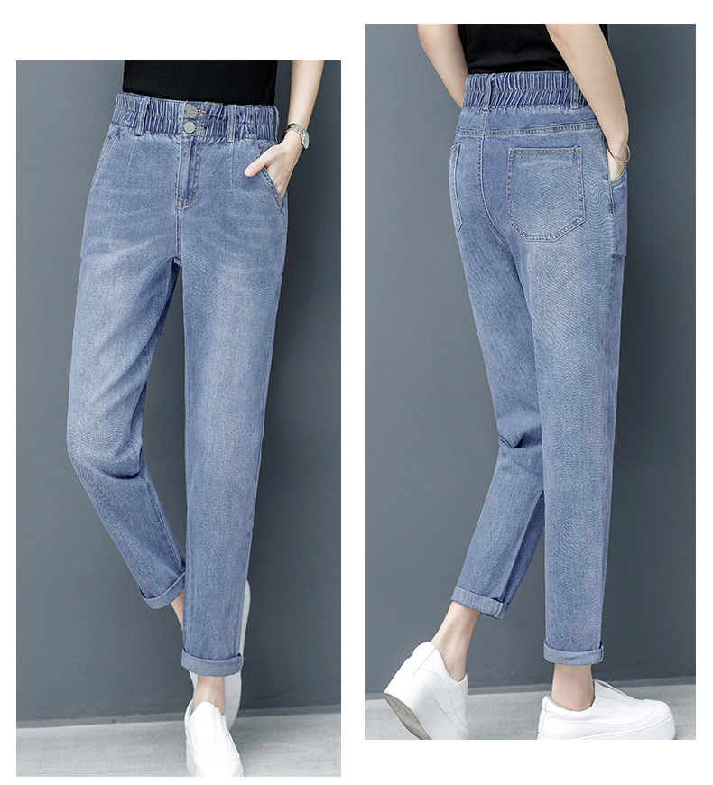 The Blue Han Edition High Elastic Waist Loose Spring New Straight Leg Foot Trousers Of Western Style
The Blue Han Edition High Elastic Waist Loose Spring New Straight Leg Foot Trousers Of Western Style