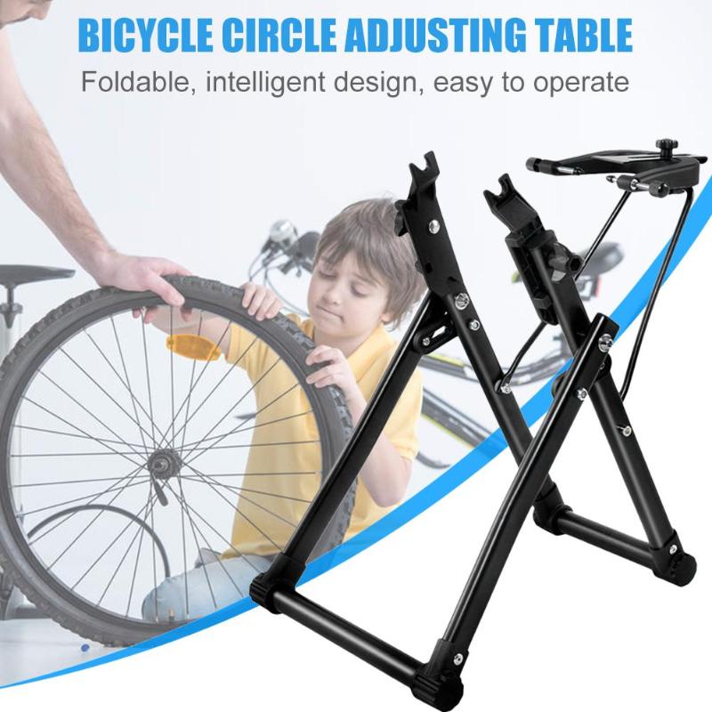 Bicycle Wheel Truing Stand Home Mechanic Truing Stand Maintenance Home Holder Support Bike Repair Tool 4 Colors