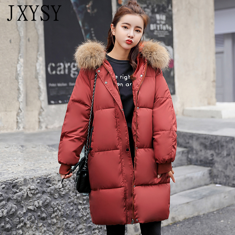 Winter Jacket Women Parkas 2019 New Women Coats Hooded Fur Collar Thick Warm Cotton Padded Parka Jacket Female Coats Outerwear, 1-jujube red
Winter Jacket Women Parkas 2019 New Women Coats Hooded Fur Collar Thick Warm Cotton Padded Parka Jacket Female Coats Outerwear, 1-jujube red