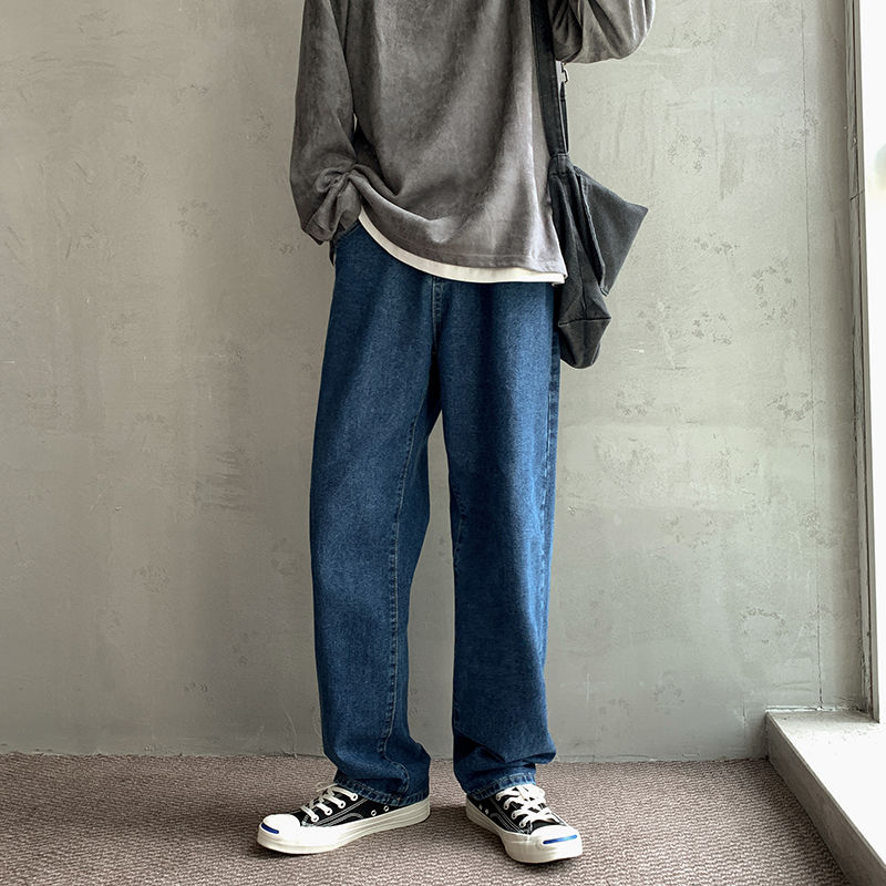2020 Spring And Autumn New Youth Popular Solid Color Basic Models Simple Jeans Fashion Casual Mopping Straight Pants -2XL, Light blue
2020 Spring And Autumn New Youth Popular Solid Color Basic Models Simple Jeans Fashion Casual Mopping Straight Pants -2XL, Light blue