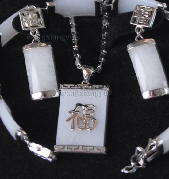 Necklace Free shippingNatural White Jade Inlay Link Bracelet earrings Necklace Pendant Set Natural jewelry