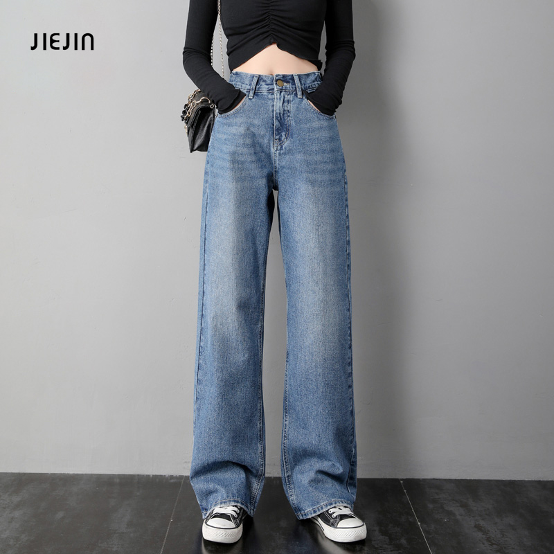 2020 new High Waist Straight Jeans Women autumn blue Casual Loose Wide Leg Jeans Trousers Striped Palazzo Pants
2020 new High Waist Straight Jeans Women autumn blue Casual Loose Wide Leg Jeans Trousers Striped Palazzo Pants