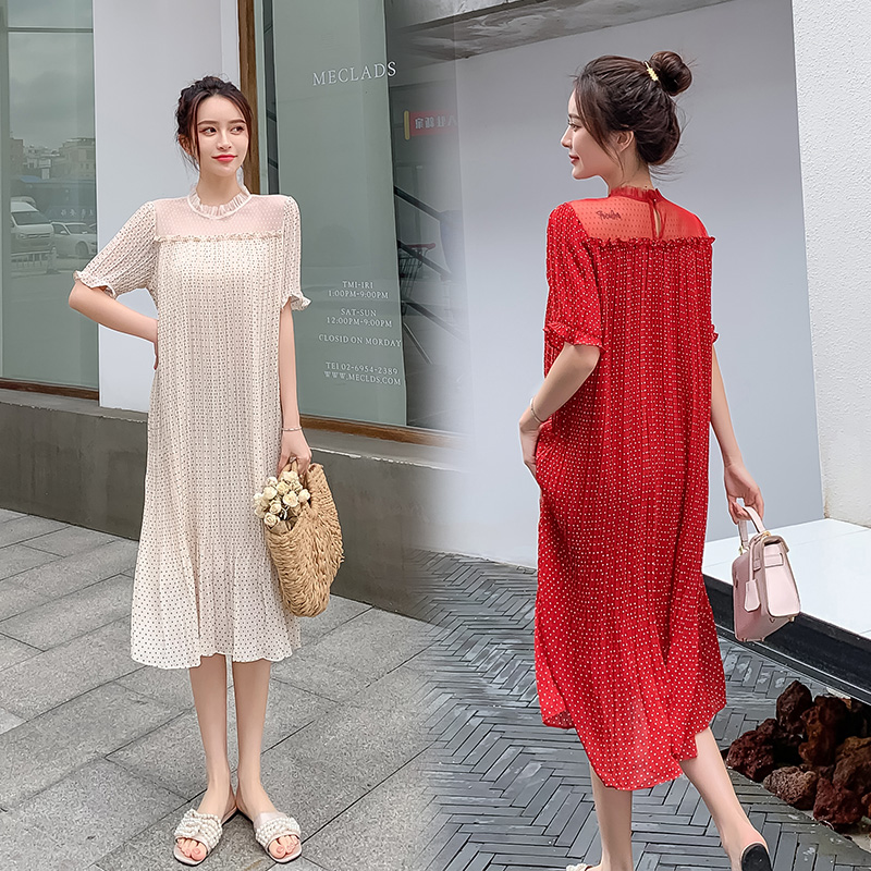 9007# Maternity Dress Chiffon Solid Color Summer Short Sleeve Easy Matching Loose Stylish Dress for Pregnant Women Mom, Apricot
9007# Maternity Dress Chiffon Solid Color Summer Short Sleeve Easy Matching Loose Stylish Dress for Pregnant Women Mom, Apricot