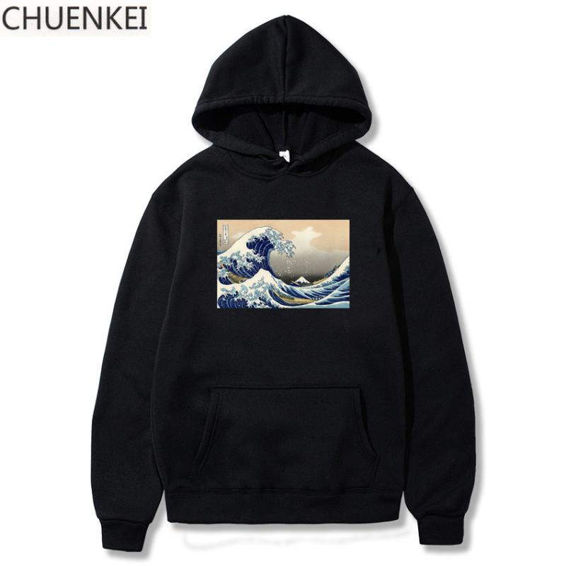 Male The Great Wave off Vaporwave Color Glitch Print Hoodies Men Hip hop Fashion Unisex Japanese Harajuku Retro Men's sweatshirt, Red
Male The Great Wave off Vaporwave Color Glitch Print Hoodies Men Hip hop Fashion Unisex Japanese Harajuku Retro Men's sweatshirt, Red