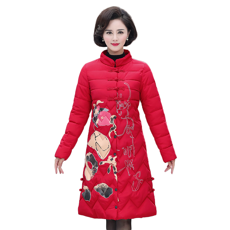 Middle-aged Winter jacket women 2018 new female parka coat feminina long down jacket plus size Long duck down coat Women, Black
Middle-aged Winter jacket women 2018 new female parka coat feminina long down jacket plus size Long duck down coat Women, Black