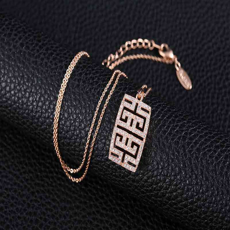 Tide Male Nightclub Accessories Necklace Hollow Out Hip-hop Rap Trend Man Necklace
Tide Male Nightclub Accessories Necklace Hollow Out Hip-hop Rap Trend Man Necklace