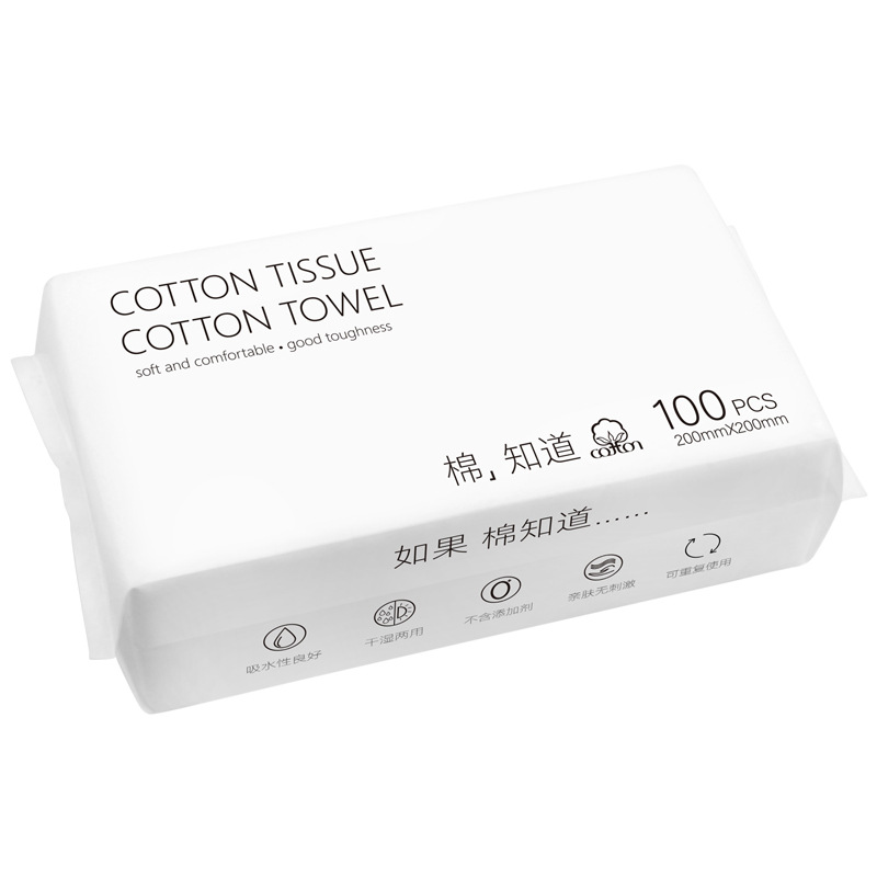 Removable Disposable Facial Towel Bag Non-Woven Facial Towel Face Face Towels Cotton, 20pc
Removable Disposable Facial Towel Bag Non-Woven Facial Towel Face Face Towels Cotton, 20pc