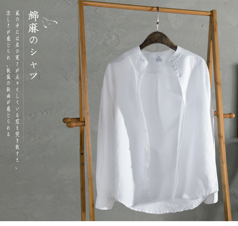 Men's cotton and linen shirt summer and autumn outerwear casual multicolor 2020 new, Light blue
Men's cotton and linen shirt summer and autumn outerwear casual multicolor 2020 new, Light blue