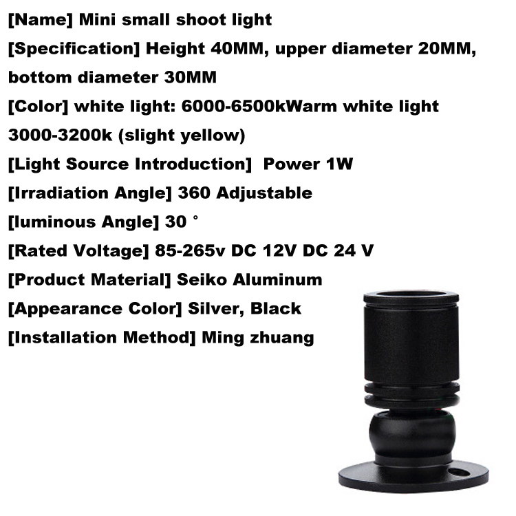 Mini Spot light Indoor Downlights Surface Mounted Light 360° Rotatable Jewelry Cabinet Lamp Spotlight Show Box Curio Display Case Led Under Cabinet Li