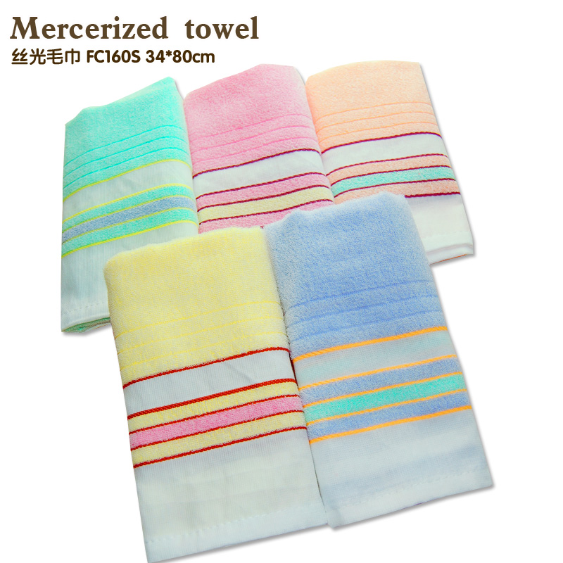 60 cotton fine plain cotton wash towels 5 color good durable bath towel 2 towels free of charge china's towel, Fc60s random color
60 cotton fine plain cotton wash towels 5 color good durable bath towel 2 towels free of charge china's towel, Fc60s random color