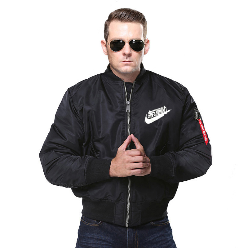 Harajuku Spring Thin Men Bomber Pilot Jacket Japan Varsity College Male Casual Winter Thick Flight Coat MA1 Flying Outerwear, Army green thin
Harajuku Spring Thin Men Bomber Pilot Jacket Japan Varsity College Male Casual Winter Thick Flight Coat MA1 Flying Outerwear, Army green thin