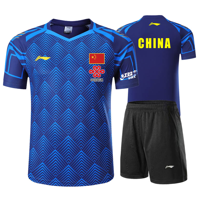 New table tennis suit men's and women's match suit short sleeve + shorts quick drying breathable sportswear shirt, Women red a shirt
New table tennis suit men's and women's match suit short sleeve + shorts quick drying breathable sportswear shirt, Women red a shirt
