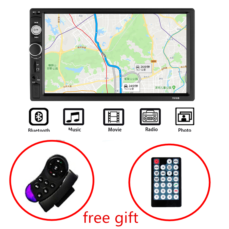 2 Din Car Radio Autoradio 7" Hd Multimedia Player 2din Touch Screen Auto Audio Car Stereo Mp5 Bluetooth Usb Tf Fm Camera Android
2 Din Car Radio Autoradio 7" Hd Multimedia Player 2din Touch Screen Auto Audio Car Stereo Mp5 Bluetooth Usb Tf Fm Camera Android