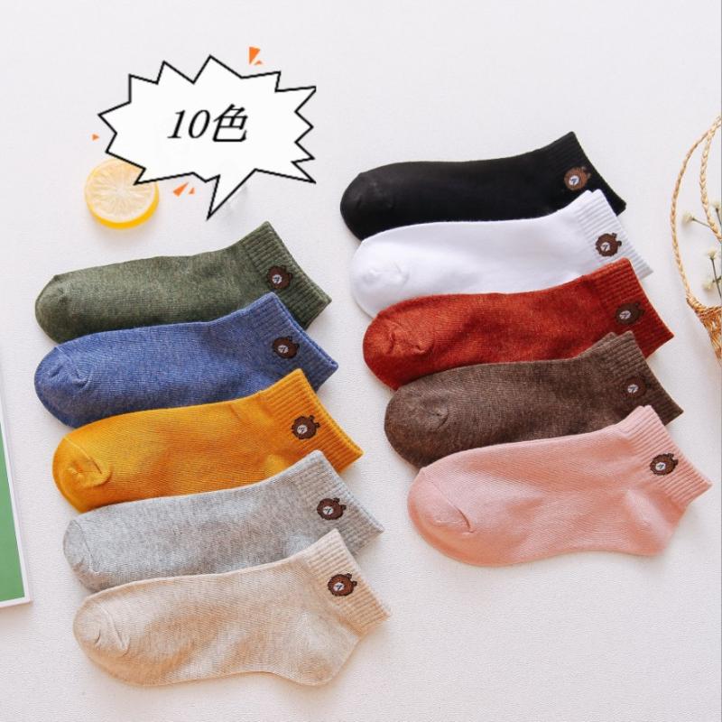 2020 New Arrival Cotton Socks Women Funny Bamboo Fiber Cute Funny Socks High Quality Women Fashion, Random you choose
2020 New Arrival Cotton Socks Women Funny Bamboo Fiber Cute Funny Socks High Quality Women Fashion, Random you choose