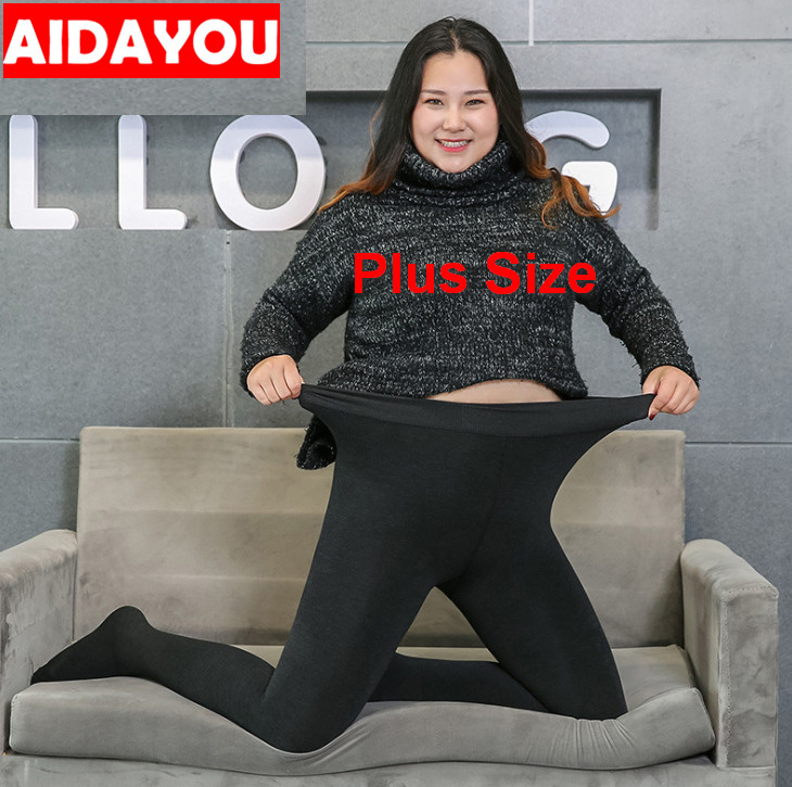 Womens Thick Winter Tights Solid Plus Size Warm Fleece Good Stretchy Big Size Fleece Pantyhose 5XL Bagger ouc554, Black
Womens Thick Winter Tights Solid Plus Size Warm Fleece Good Stretchy Big Size Fleece Pantyhose 5XL Bagger ouc554, Black