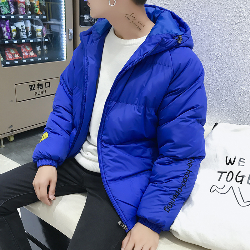 Men' winter winter hooded cotton-padded clothing students fashion men' cotton-padded jacket short style coat
Men' winter winter hooded cotton-padded clothing students fashion men' cotton-padded jacket short style coat