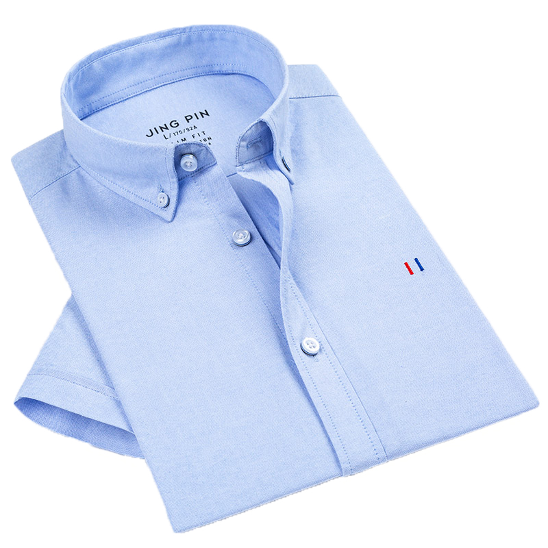 Aoliwen brand Summer men's shirts men's lapel cotton short-sleeved shirts Oxford social fit, 1nlm-ss-dx1908
Aoliwen brand Summer men's shirts men's lapel cotton short-sleeved shirts Oxford social fit, 1nlm-ss-dx1908