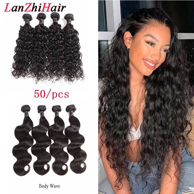 Unprocessed Brazilian Water Wave Human Hair 4/5/6 Bundles Wholesale Cheap Peruvian Indian Malaysian Body Wave Hair Bundles Weave 50g/pcs
Unprocessed Brazilian Water Wave Human Hair 4/5/6 Bundles Wholesale Cheap Peruvian Indian Malaysian Body Wave Hair Bundles Weave 50g/pcs