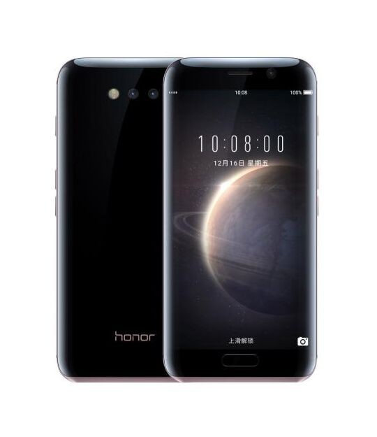 

Original Huawei Honor Magic 4G LTE Cell Phone 4GB RAM 64GB ROM Kirin 950 Octa Core Android 5.09" 12.0MP Fingerprint ID Smart Mobilel Phone, Black