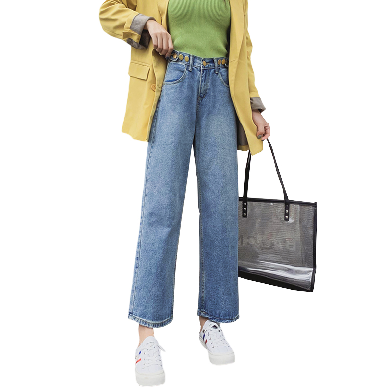 2019 autumn new Korean loose high waist wild straight pants washed denim trousers student father pants women, 6617 blue
2019 autumn new Korean loose high waist wild straight pants washed denim trousers student father pants women, 6617 blue