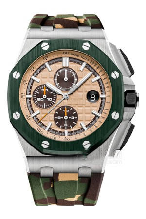 2019 top watch manufacturing high-end automatic luxury mechanical men's watch 26406fr.00, a002ca.01 fashion waterproof watch, Camel
2019 top watch manufacturing high-end automatic luxury mechanical men's watch 26406fr.00, a002ca.01 fashion waterproof watch, Camel