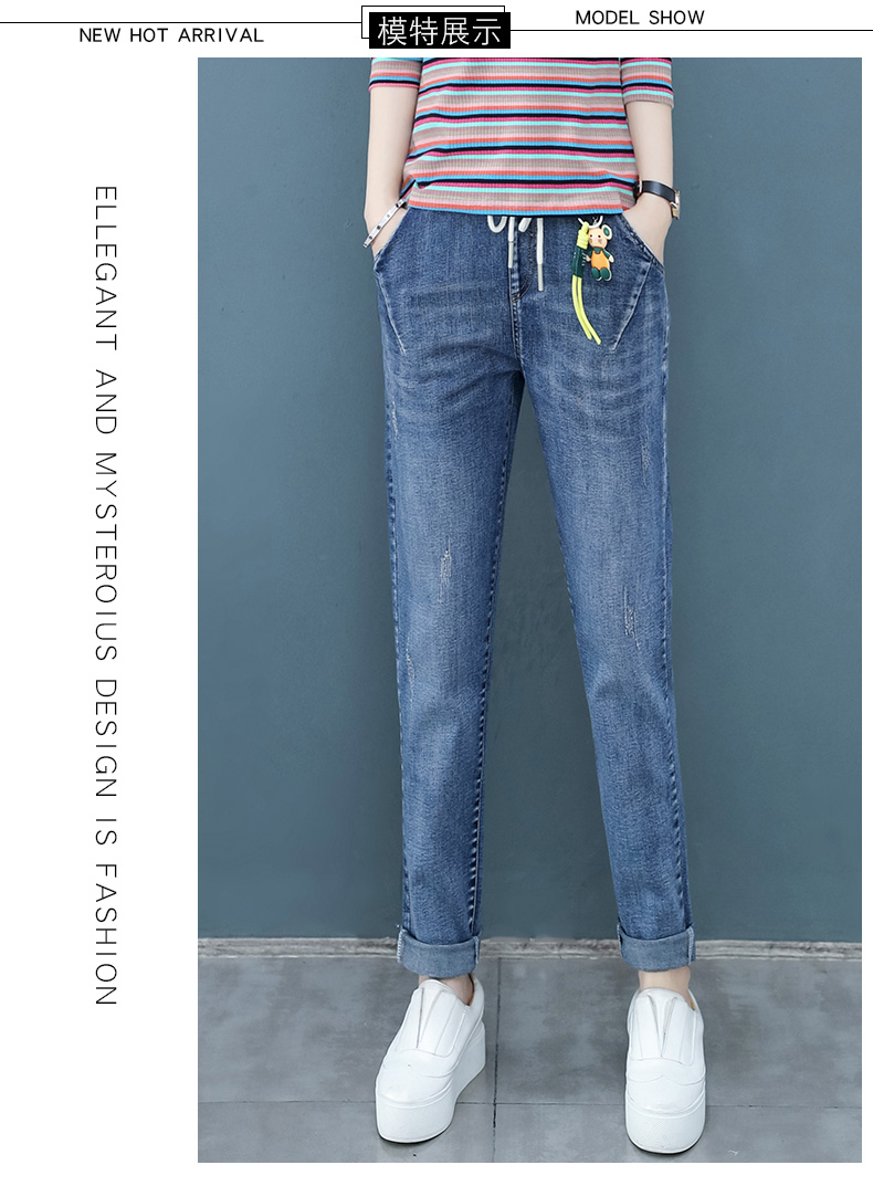 Dark Blue Nine Points Fitted Pants Tight Bound Feet