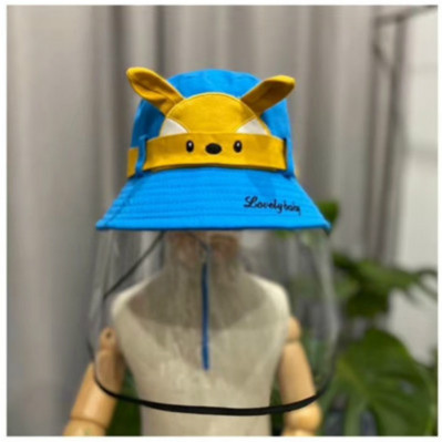 Children Fisherman Hat Kids Hot Sale Protective Cap Prevent Isolation Protective Children's Masks Cap Boys Girls Fashion Top Quality, Beige1
Children Fisherman Hat Kids Hot Sale Protective Cap Prevent Isolation Protective Children's Masks Cap Boys Girls Fashion Top Quality, Beige1