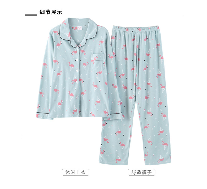 Print Flamingo Spring 2019 Loose Pajamas Women Girls Homewear Set Long Sleeve Elastic Waist Pants Cotton Lounge pyjamas S86907