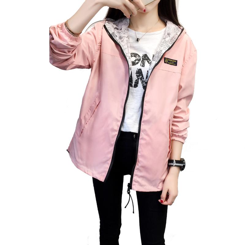 Spring Autumn Coat Women Windbreaker 2019 Zipper Loose Female Hooded Female Jacket Plus Size Bomber Jacket Solid Pink Outerwear, Black
Spring Autumn Coat Women Windbreaker 2019 Zipper Loose Female Hooded Female Jacket Plus Size Bomber Jacket Solid Pink Outerwear, Black