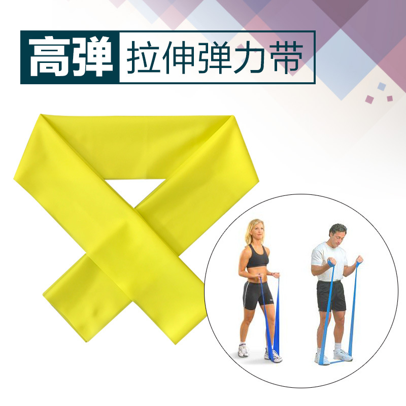 Rehabilitation Tension Band Stretch Strap Training Equipment Arm Elastic Band Leg Resistance Pulling Rope Power Ankle Training
Rehabilitation Tension Band Stretch Strap Training Equipment Arm Elastic Band Leg Resistance Pulling Rope Power Ankle Training