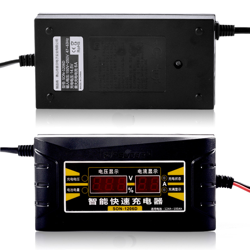 Full Automatic Auto Battery Charger 12V 6A Smart Fast Power Charging Lead Acid For Car Motorcycle