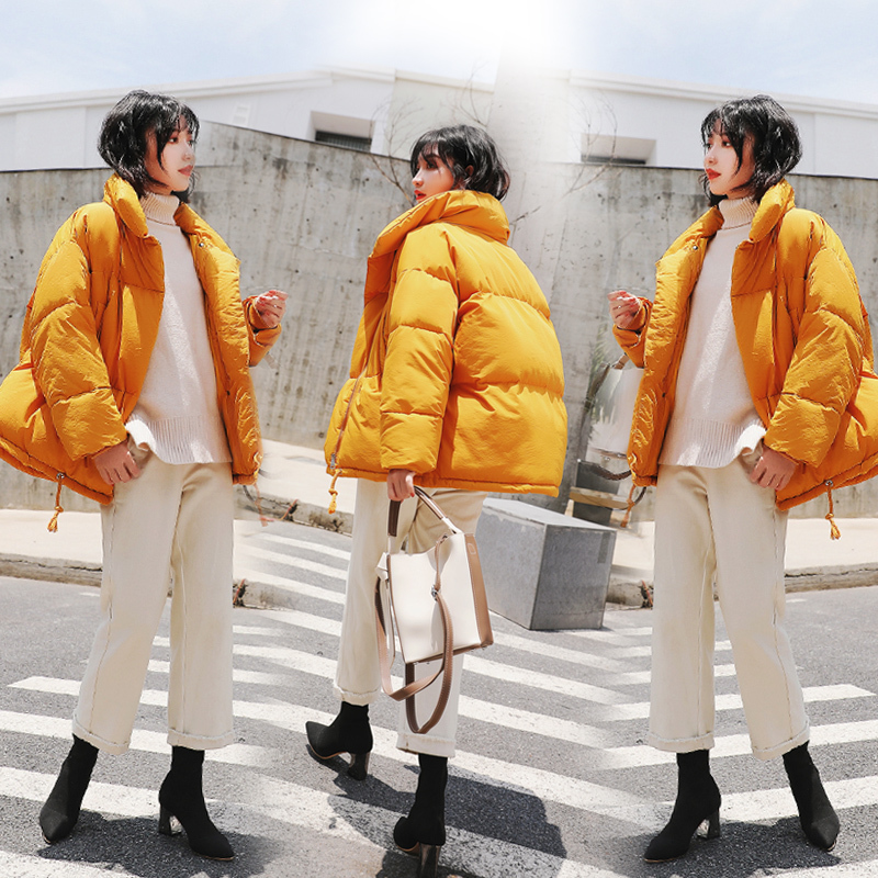 New 2020 Wome's Wimter Jacket Parka Korean Fashion Short Down Cotton Padded Jackets Girls Long Sleeve Oversize Coat Outwear 2313, Black
New 2020 Wome's Wimter Jacket Parka Korean Fashion Short Down Cotton Padded Jackets Girls Long Sleeve Oversize Coat Outwear 2313, Black