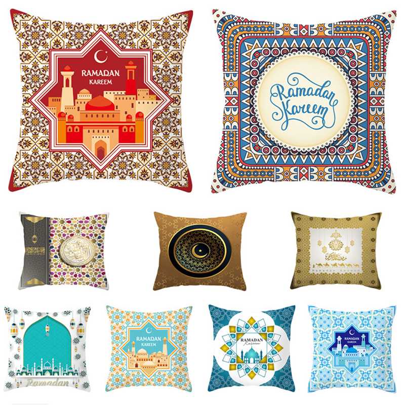 Ramadan Decoration Eid Mubarak Moon Mosque Polyester Cushion Cover Decorative Cushions Pillow for Sofa Living Room Cushion, 17
Ramadan Decoration Eid Mubarak Moon Mosque Polyester Cushion Cover Decorative Cushions Pillow for Sofa Living Room Cushion, 17