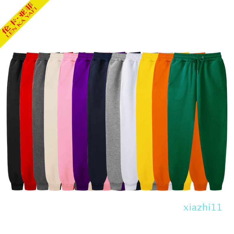 fashion-black Sweatpants men fashion 2020 new brand Solid color white pink thick autumn trousers Elasticated waist Loose casual trousers, Green
fashion-black Sweatpants men fashion 2020 new brand Solid color white pink thick autumn trousers Elasticated waist Loose casual trousers, Green