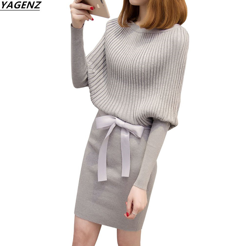 Autumn Long Paragraph Dress Pack Hip Knot Sweater Female 2017 Women's Bottom Sweater Elegant Solid Long sleeve pullover YAGENZ, Gray
Autumn Long Paragraph Dress Pack Hip Knot Sweater Female 2017 Women's Bottom Sweater Elegant Solid Long sleeve pullover YAGENZ, Gray