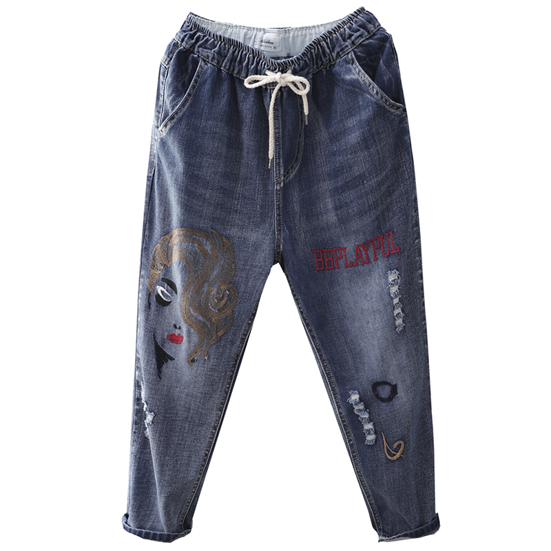Charcoal With Embroidery Harlan Elastic Waist Big Yards Long Leisure Trousers
Charcoal With Embroidery Harlan Elastic Waist Big Yards Long Leisure Trousers