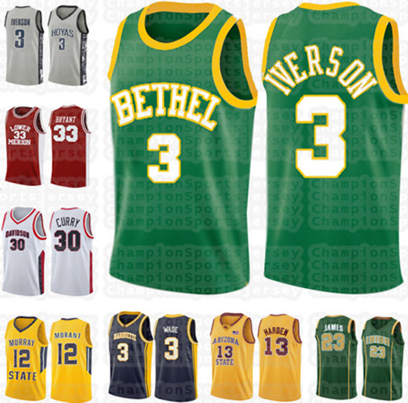 NCAA Allen 3 Iverson 3 Wade 33 Bryant jersey LeBron 23 james High school 23 Michael James 13 Harden Georgetown Hoyas jersey
NCAA Allen 3 Iverson 3 Wade 33 Bryant jersey LeBron 23 james High school 23 Michael James 13 Harden Georgetown Hoyas jersey