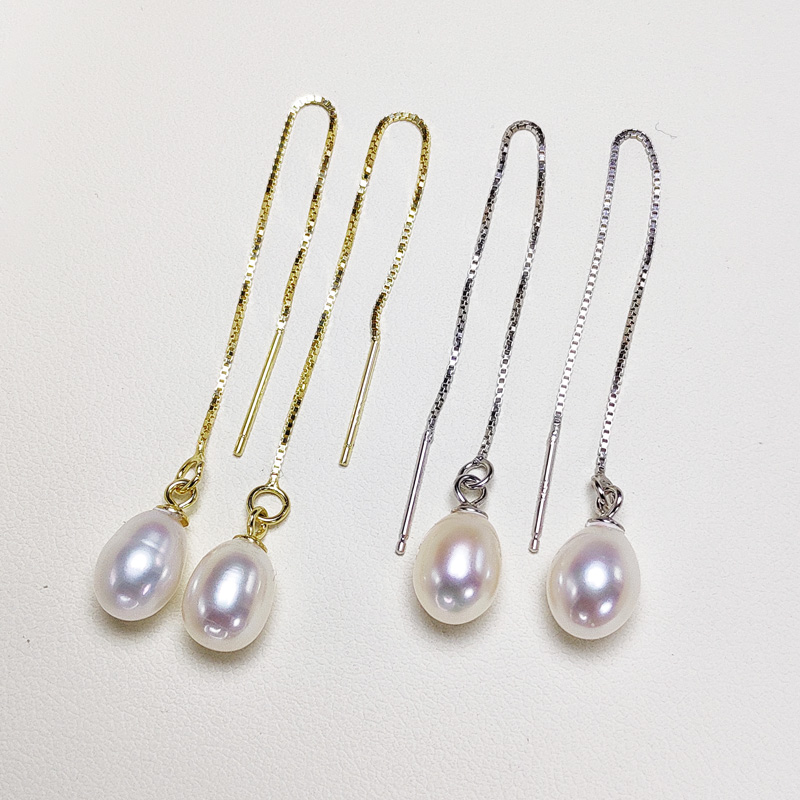 Simple S925 Sterling Silver Pearl Ear Line Pearl Stud Earrings 7-8mm Pearl Earring For Women Anniversary Gift Jewelry 1 pair/lot
Simple S925 Sterling Silver Pearl Ear Line Pearl Stud Earrings 7-8mm Pearl Earring For Women Anniversary Gift Jewelry 1 pair/lot