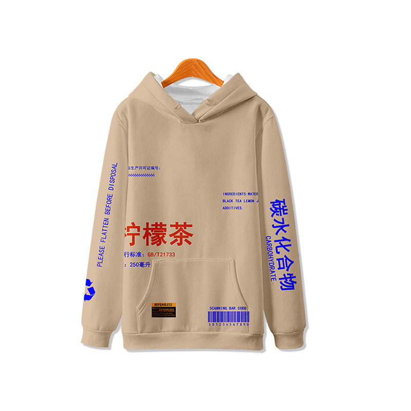 WAMNI Lemon Tea Printed Fleece Pullover Hoodies Men/Women Casual Hooded Streetwear Sweatshirts Hip Hop Harajuku Male Tops MX191121