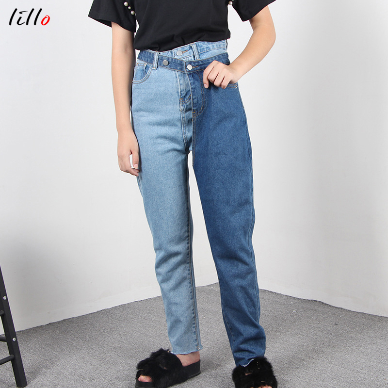 jeans woman Personality straight jeans women casual hot sale personality color matching casual long pants tide unique design, Photo color
jeans woman Personality straight jeans women casual hot sale personality color matching casual long pants tide unique design, Photo color
