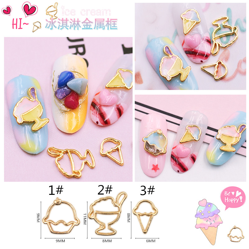 Japan New 3D Nail Art Decorations Metal Nail Accessory Alloy Kawaii Icecream Frame Style DIY Charm Tools
Japan New 3D Nail Art Decorations Metal Nail Accessory Alloy Kawaii Icecream Frame Style DIY Charm Tools